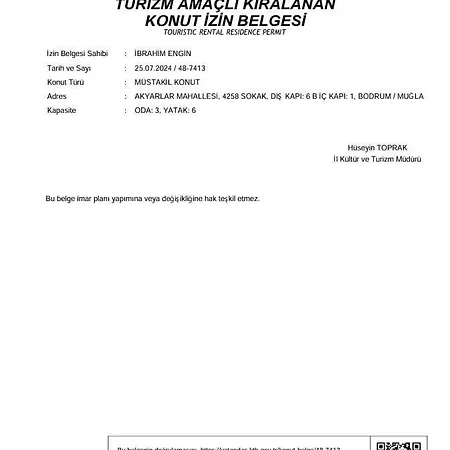 ヴィラ Peacefull Vacation In Newly Designed Karaincir