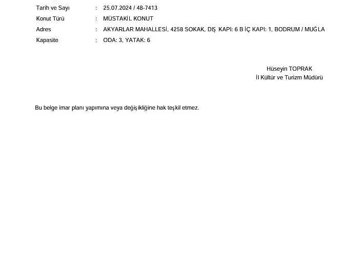 Вилла Peacefull Vacation In Newly Designed Karaincir